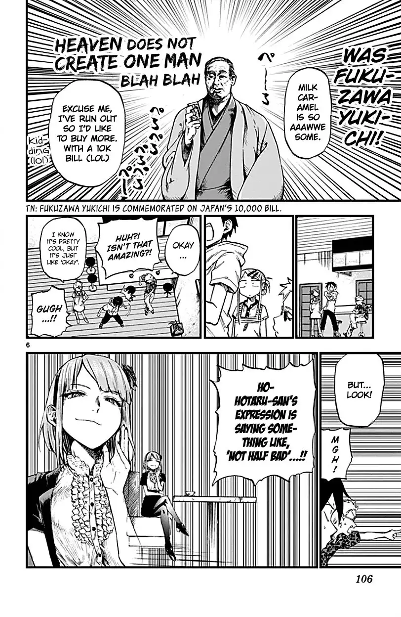 Dagashi Kashi Chapter 68 6